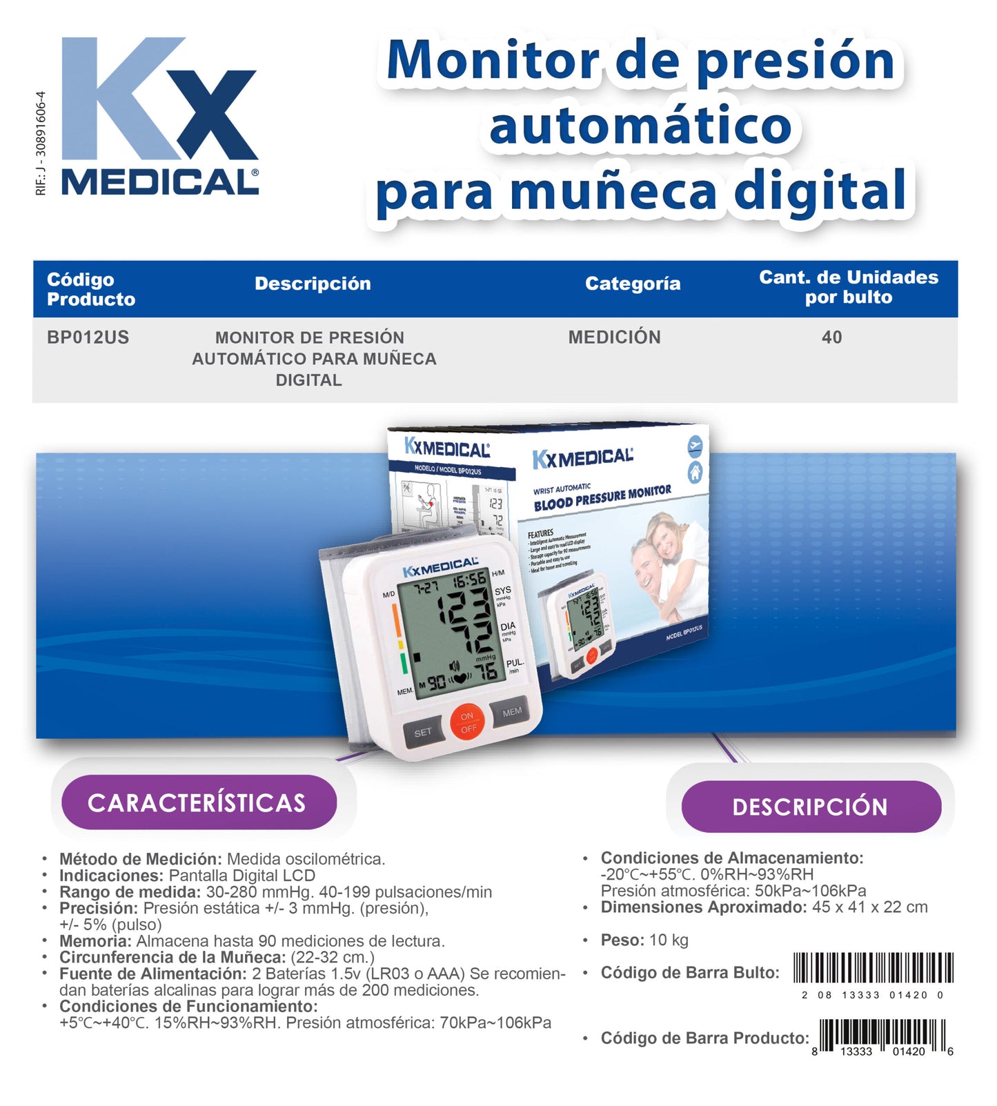 Monitor de Presión Arterial Digital de Muñeca (BP012US)