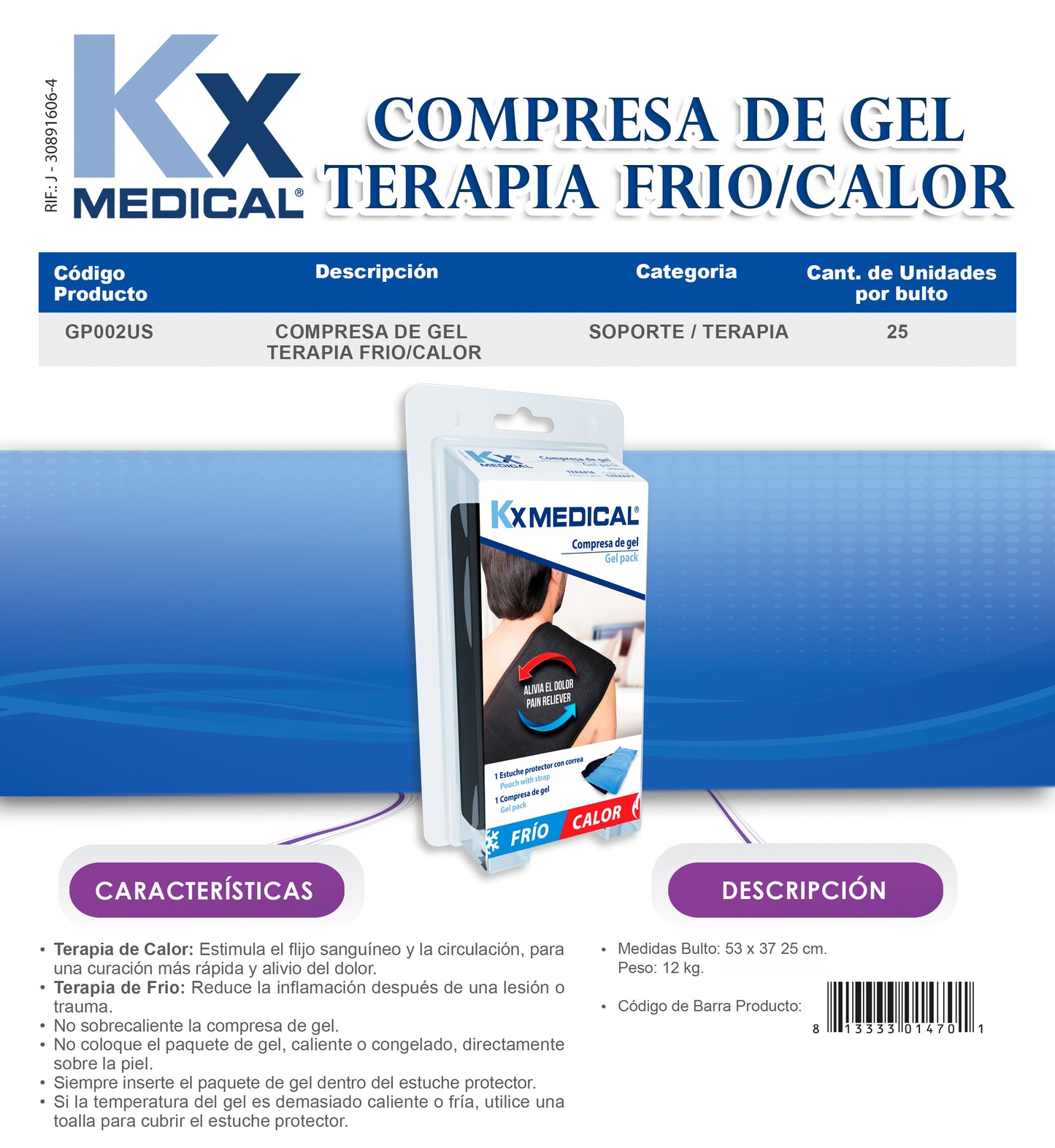 Compresa para Terapia FrioCalor tipo Lumbar (GP002US)