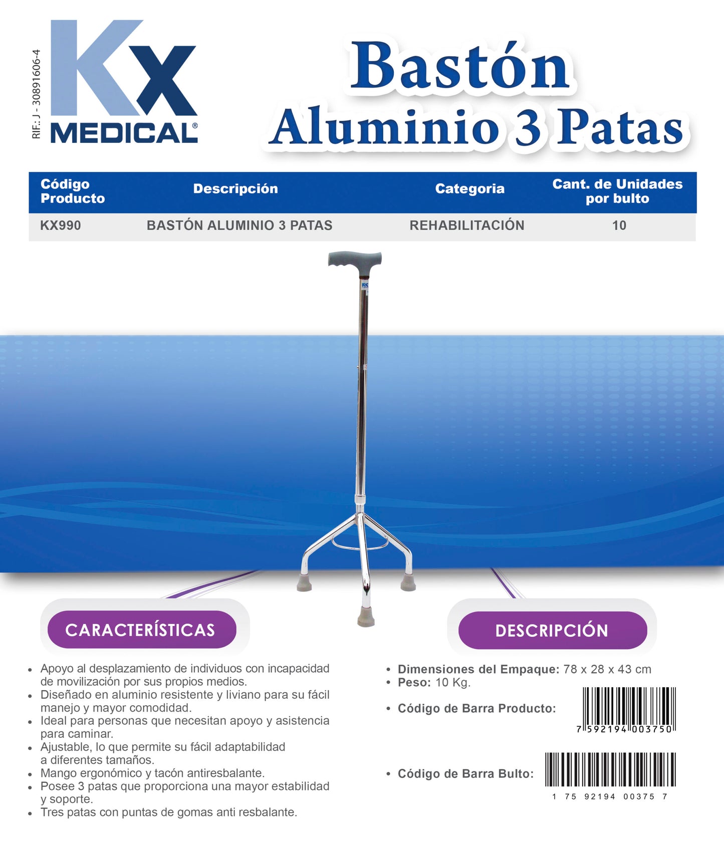 Bastón de Aluminio de 3 Patas Ajustable (CA007US)