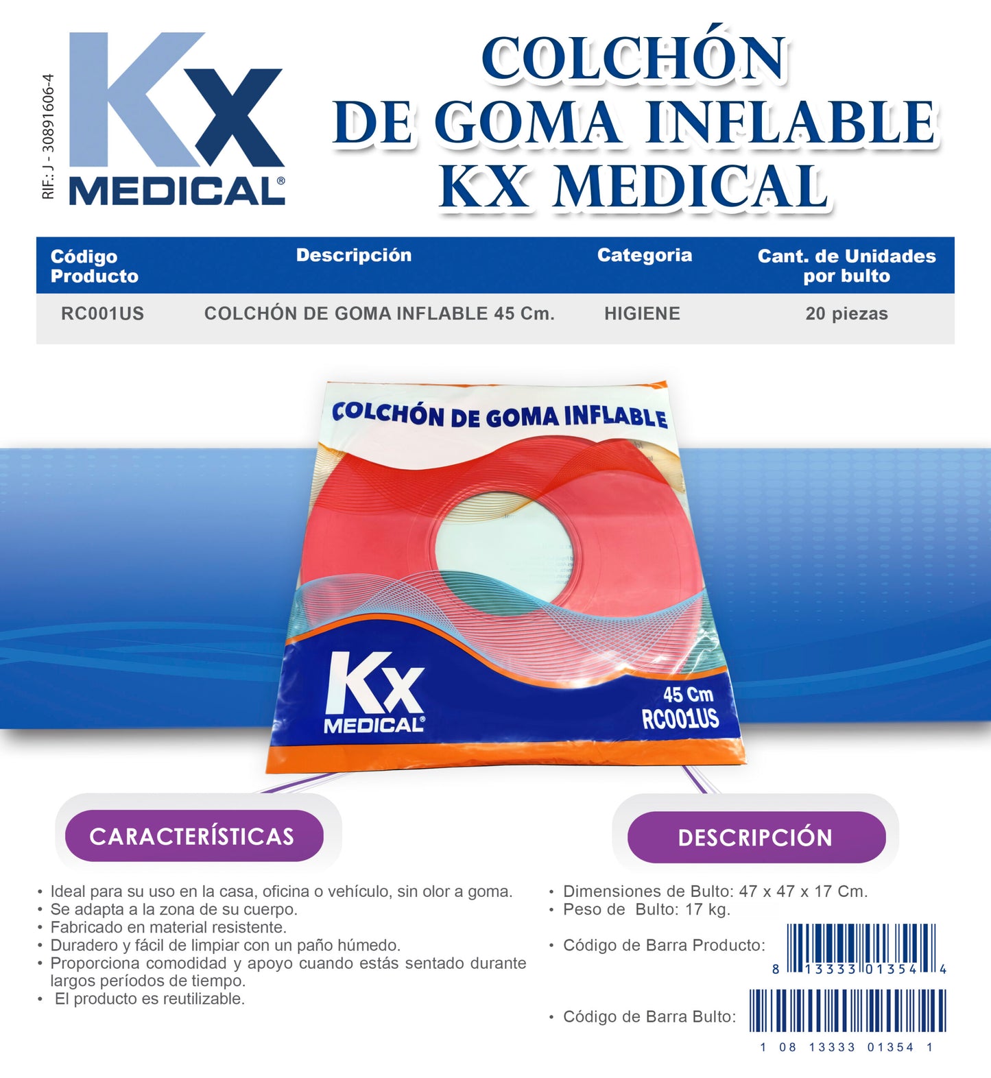 Colchón o Dona de Goma Inflable 45 CM (RC001US)